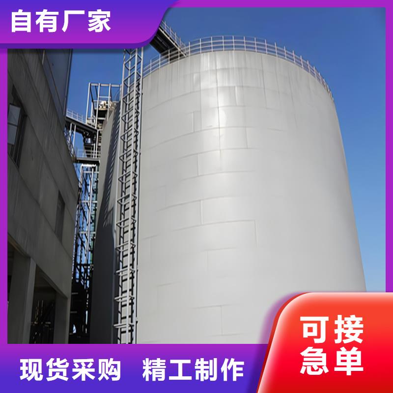 螺旋卷板仓厂家-专心做产品