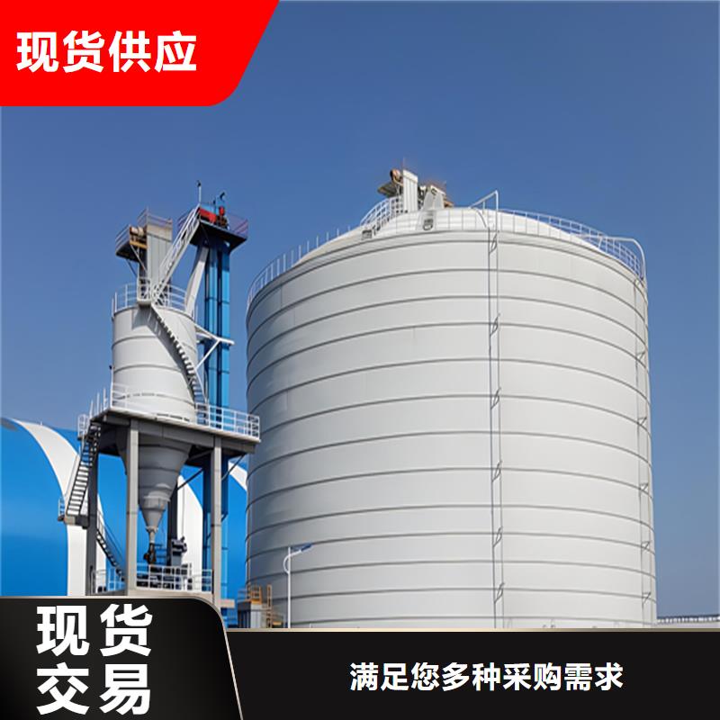 水泥仓采购厂家