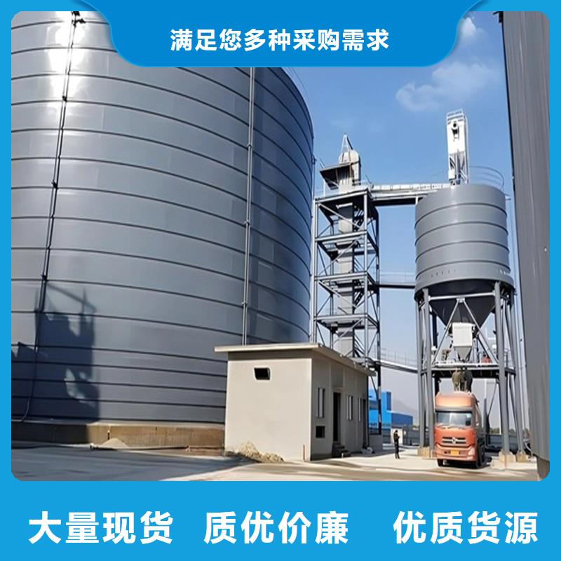 落地式焊接钢板仓选材用心