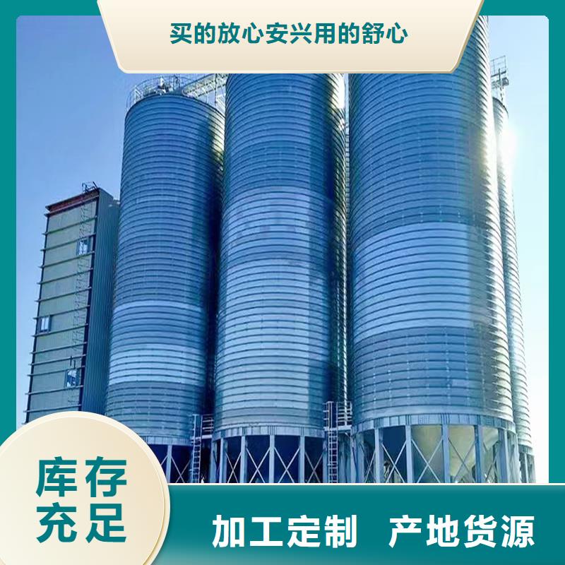 粉煤灰钢板仓直销厂家