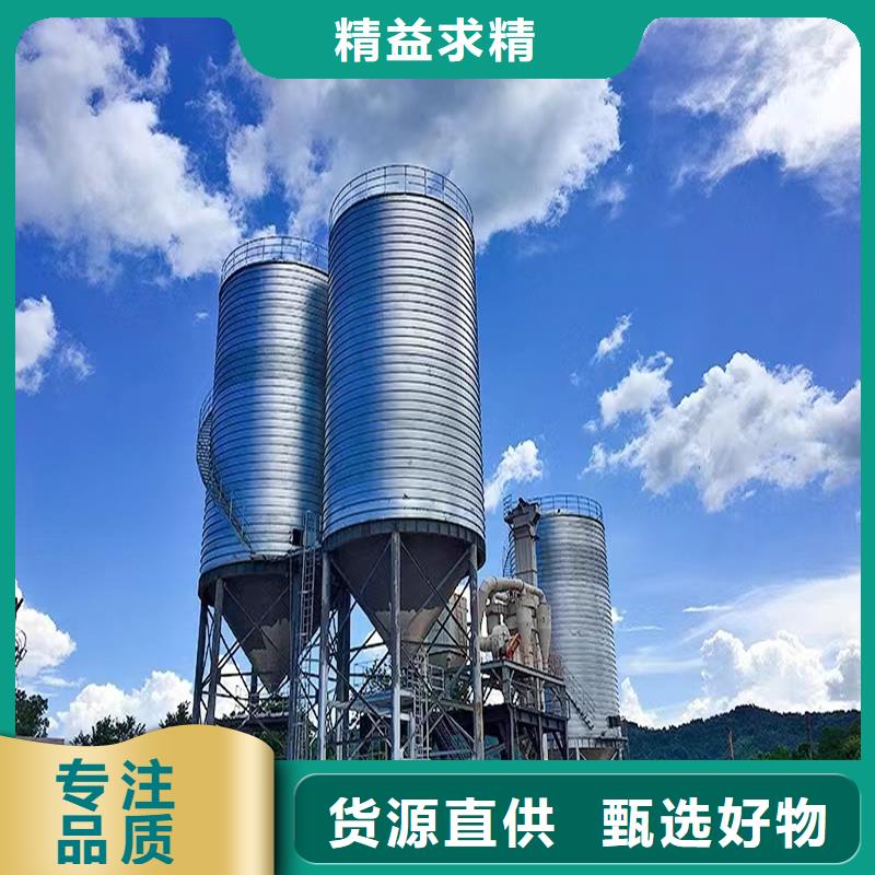 供应大型钢板仓品牌厂家