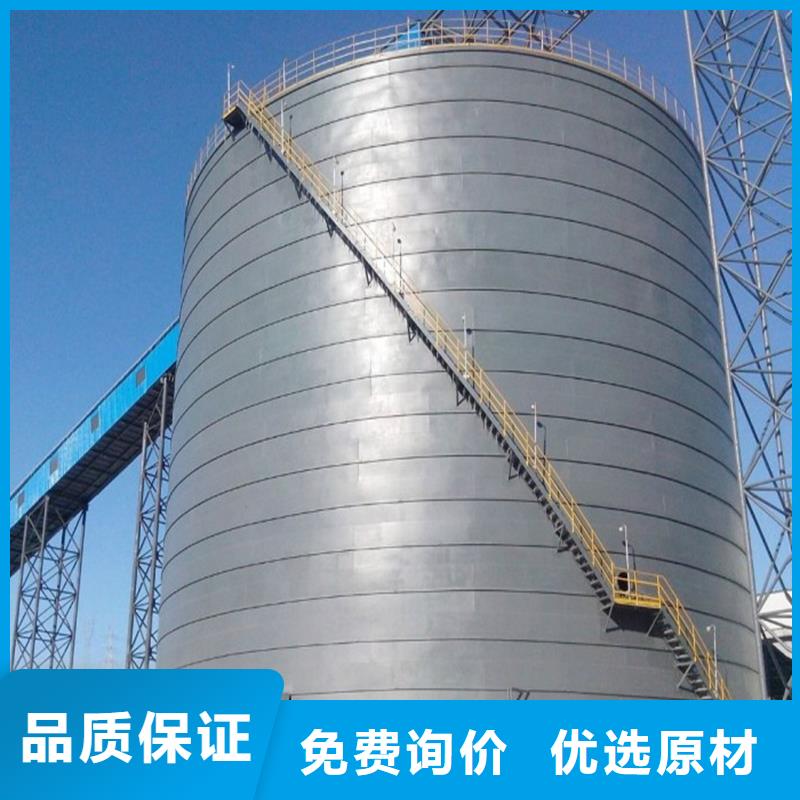 装配式粮食平底仓厂家供应商