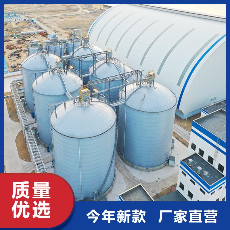 钢板库新报价
