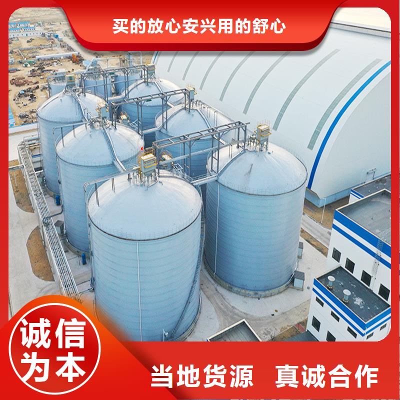 耐磨钢板仓今日行情