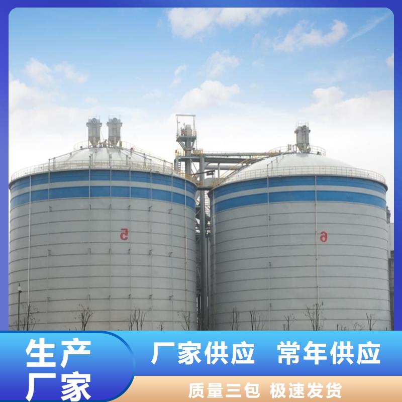 螺旋仓市场批发价
