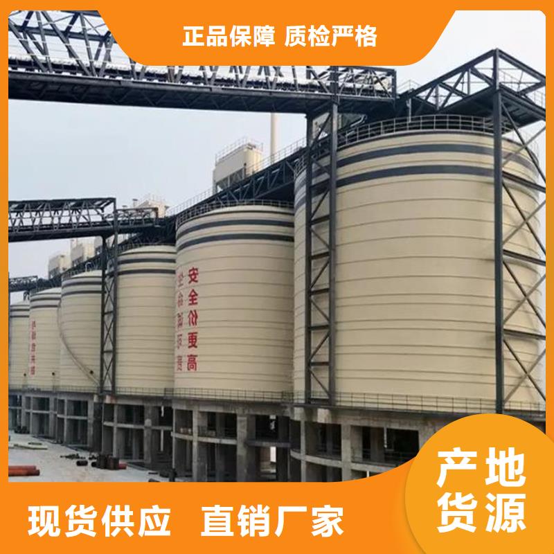 做粉煤灰钢板仓的厂家