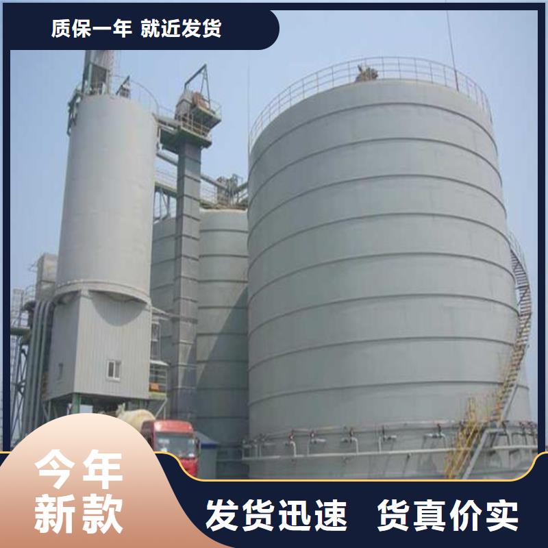 粉煤灰钢板仓-用心做产品