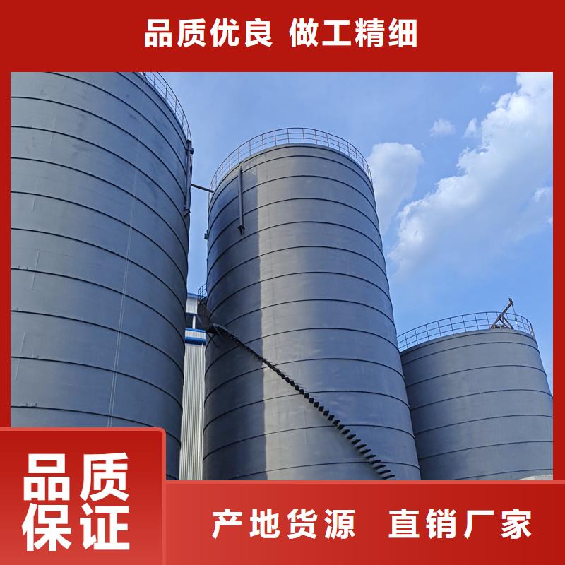 螺旋式钢板仓大品牌品质优