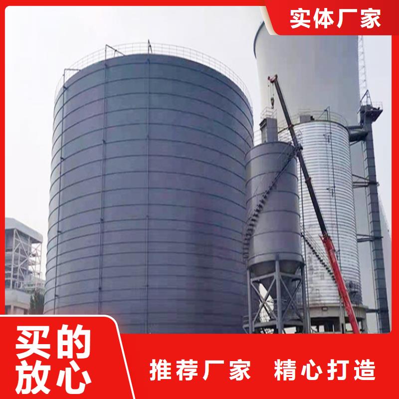 耐磨钢板仓今日行情