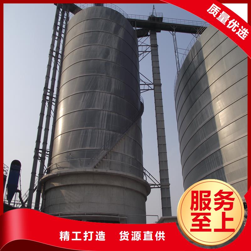 生产粮食立式筒仓_品牌厂家