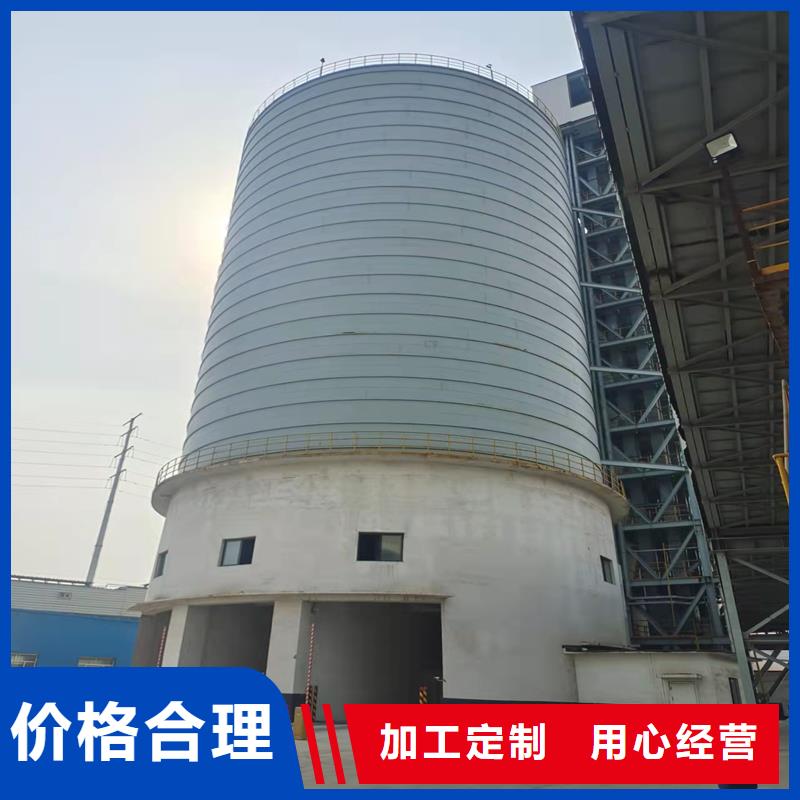 粉煤灰库采购厂家