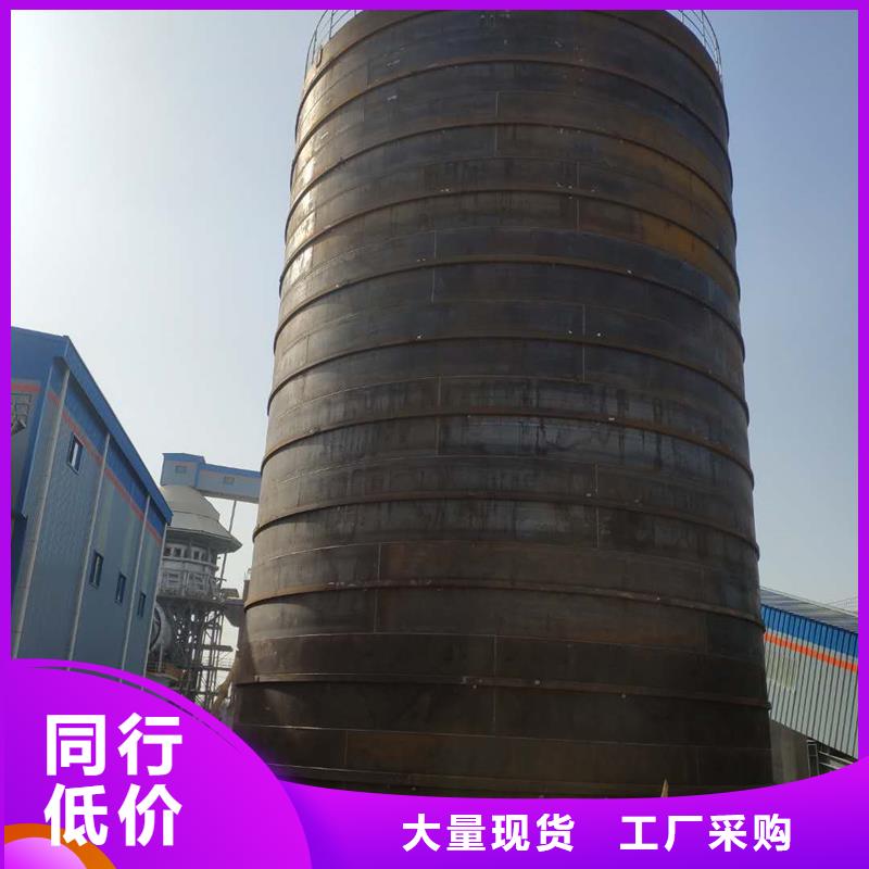水泥钢板仓生产厂家_10年经验