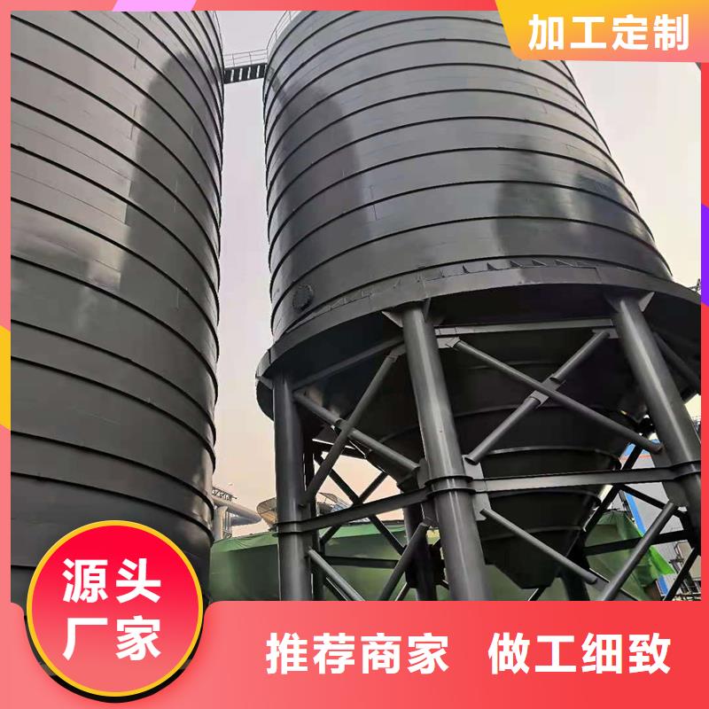 定制筒仓式钢板仓_诚信企业