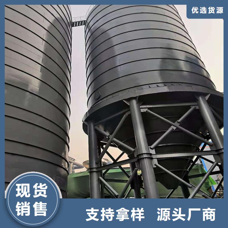 云南山东钢板仓报价