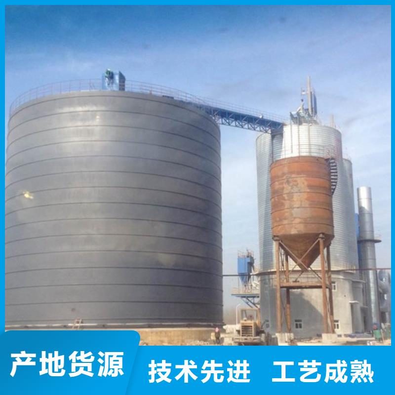 能做矿粉库的厂家