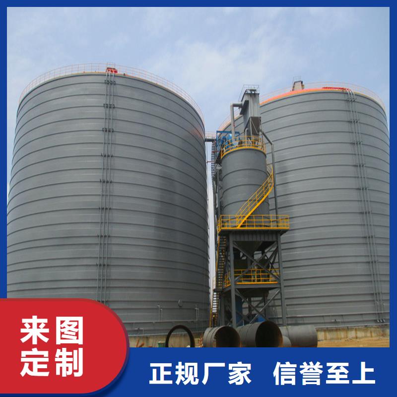 装配式粮仓钢板仓、装配式粮仓钢板仓生产厂家-本地商家