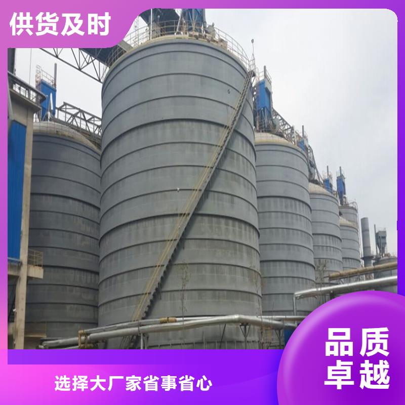 石油焦钢板仓多家合作案例