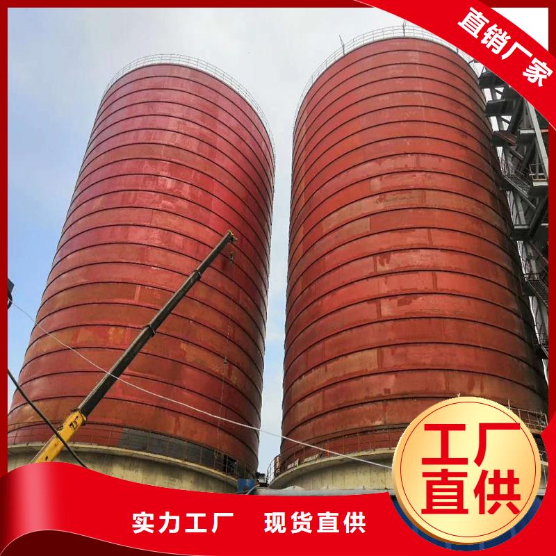 口碑好的水泥厂钢板仓厂