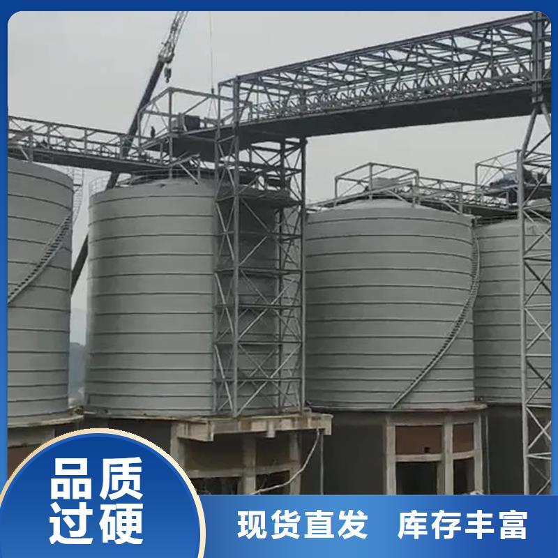 优惠的大型物料钢板仓批发商