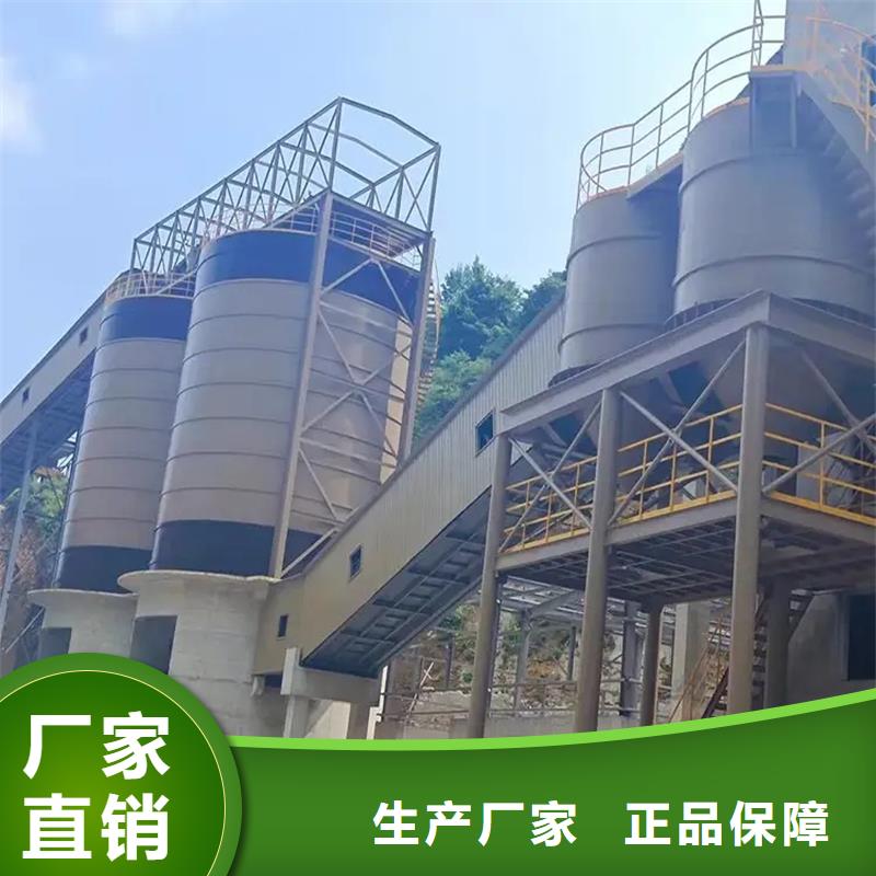 粮食仓储设施制造厂家