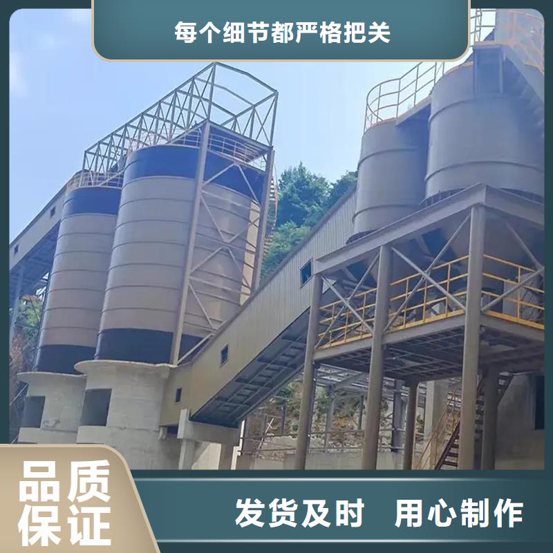 供应钢板仓施工_诚信企业