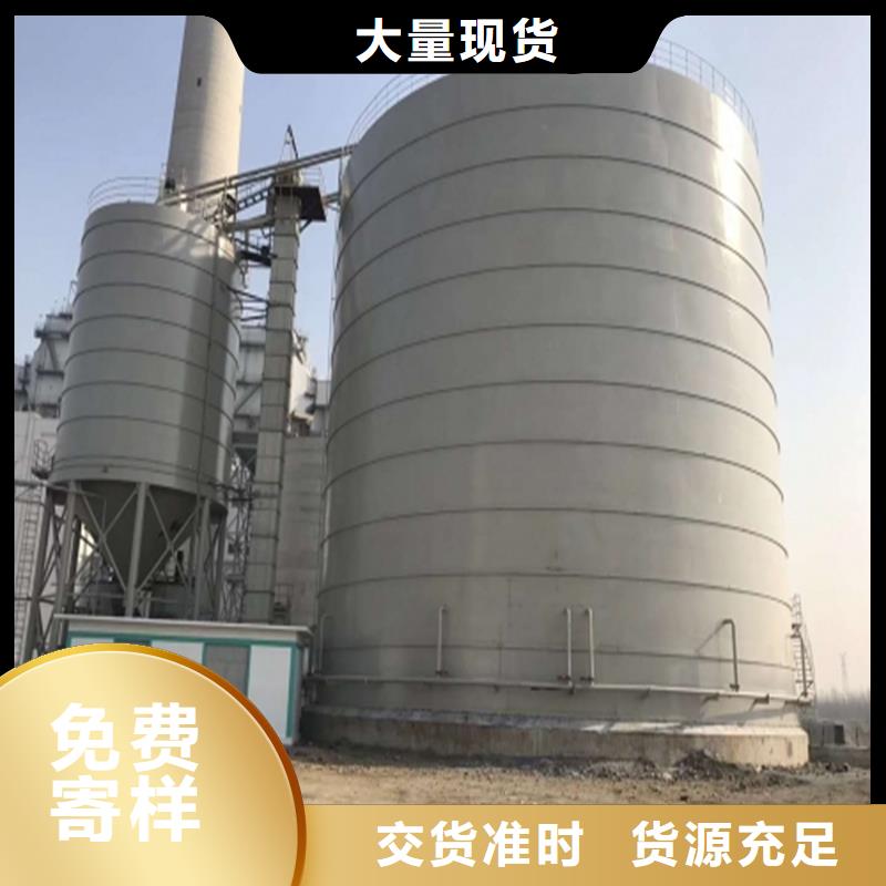 能做散装钢板库的厂家