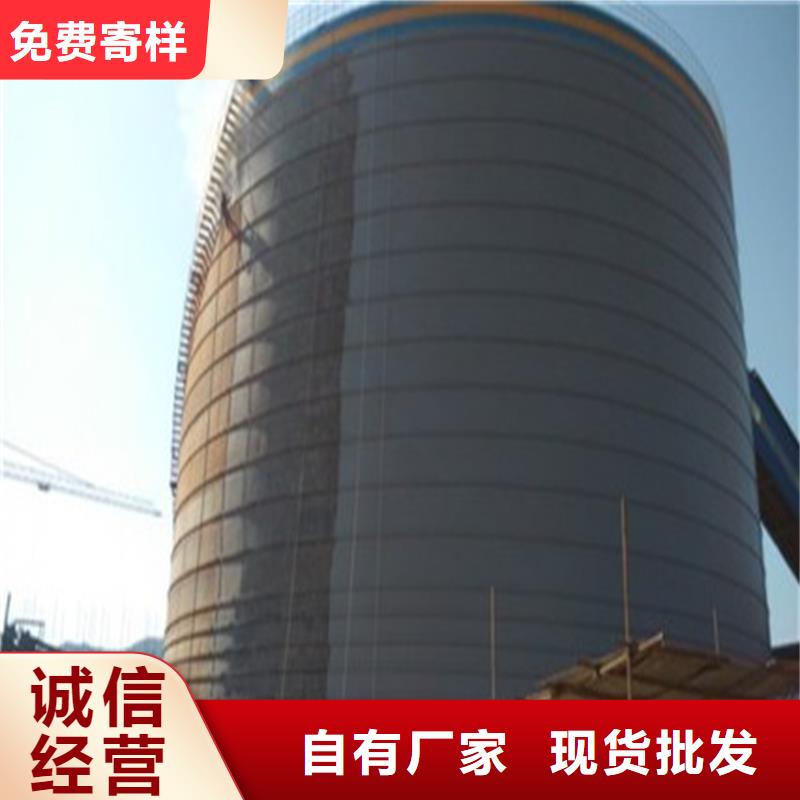 大型粮囤、大型粮囤厂家-质量保证