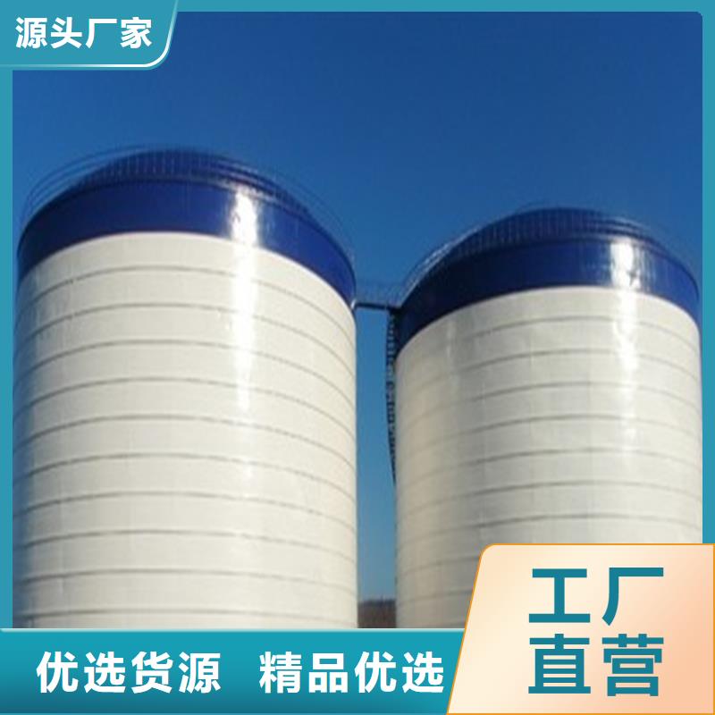 耐磨钢板仓低价保真