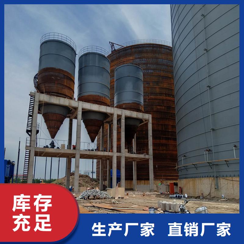 钢板仓安全大品牌口碑优