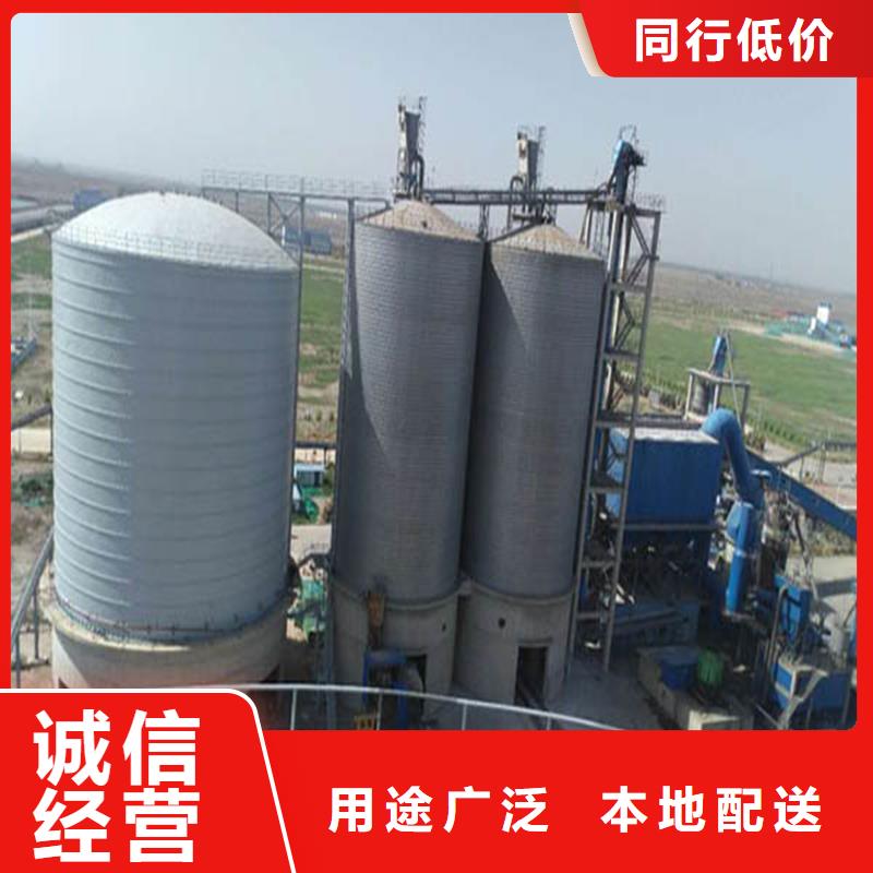 经验丰富的杂粮钢板仓厂家