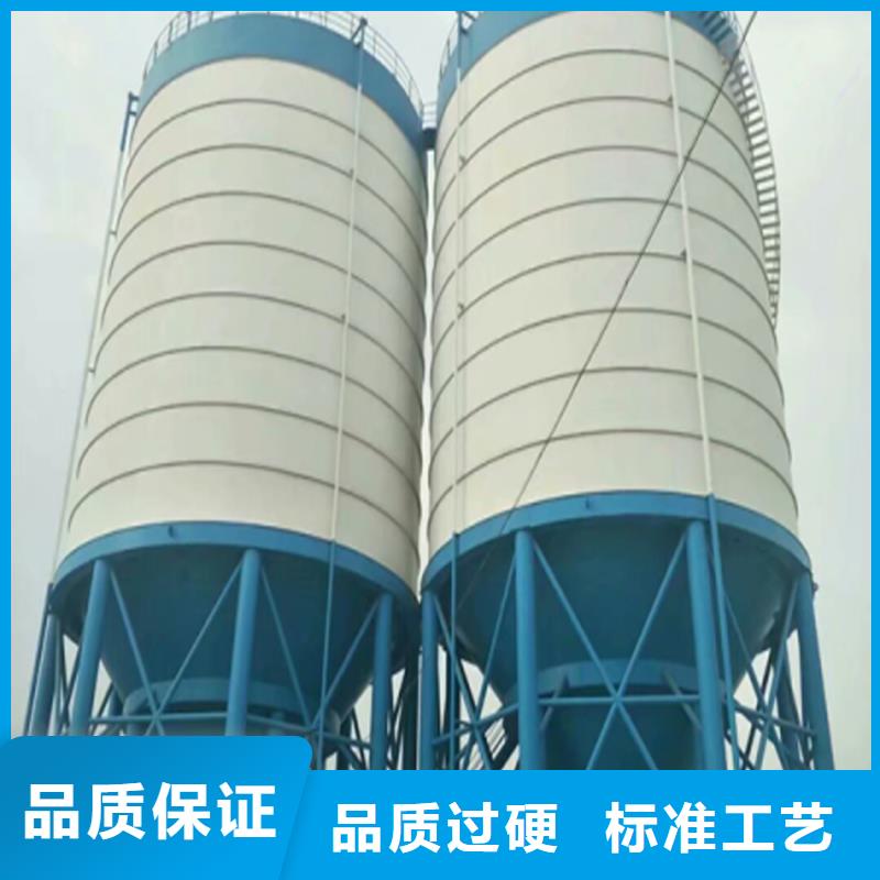 2025发货快速#兰炭钢板仓#实体厂家