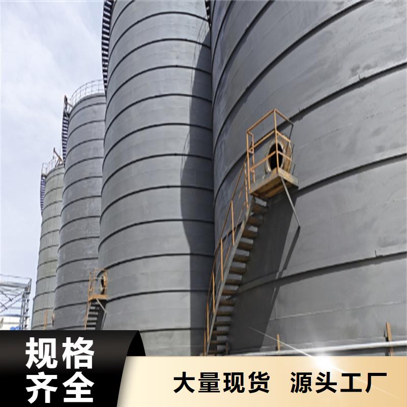 镀锌装配式粮仓-产品规格齐全