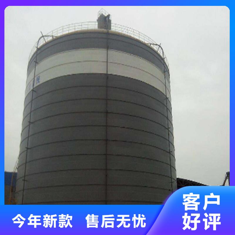 同质量粮食储存仓，我们价格更合理