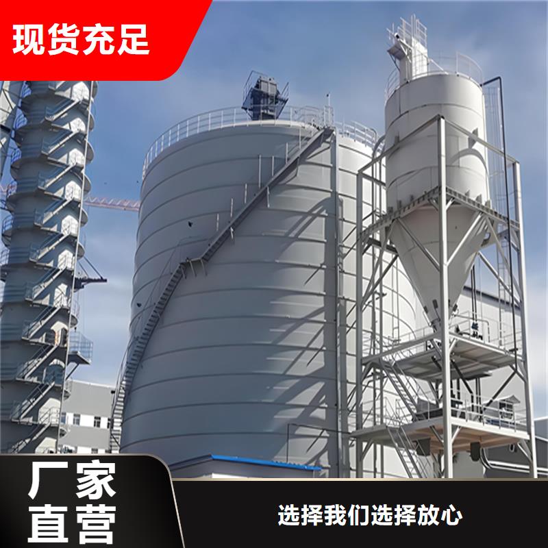 生产石油焦钢板仓的厂家