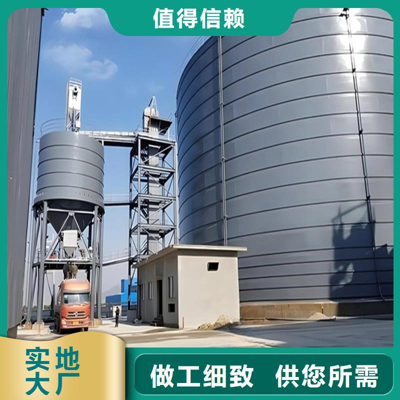 定制1000吨玉米镀锌粮食钢板仓的厂家