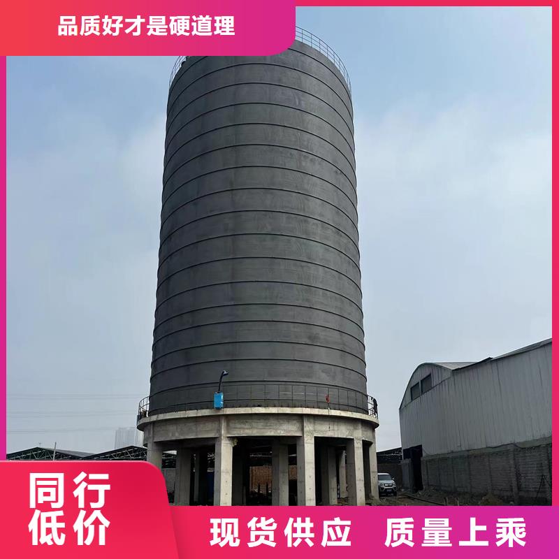 质量优的大型钢板仓现货厂家