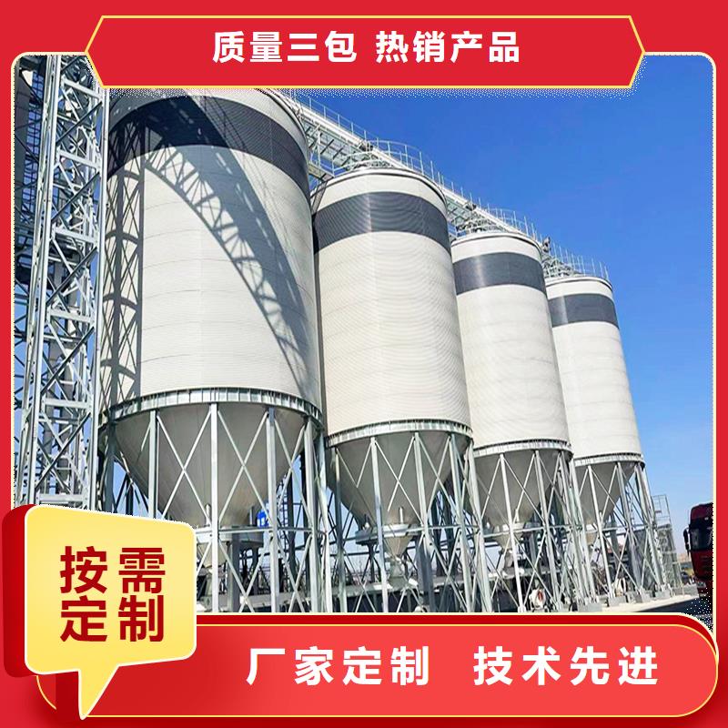 10000吨钢板仓全国供应厂家
