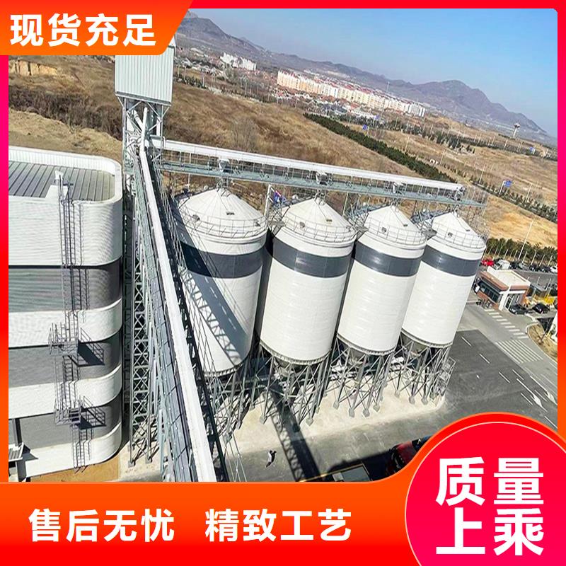 优质制作和安装钢板仓的供货商