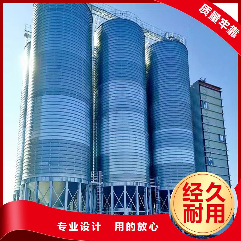 2000吨钢板仓-多年大厂