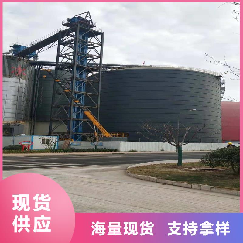 镀锌板粮仓大量供应
