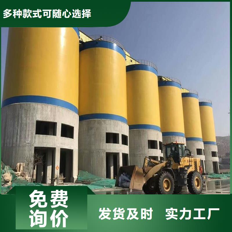 钢板仓货源稳定