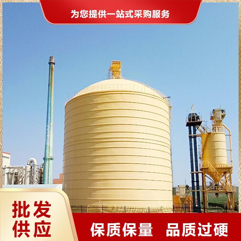 大型物料钢板库用途广