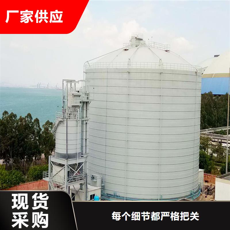 大型钢板库报价