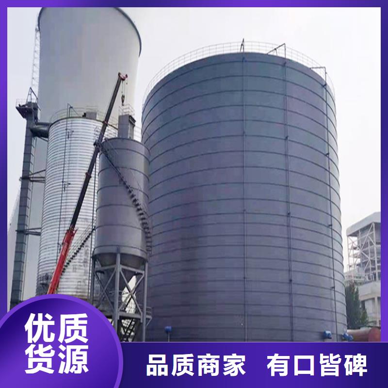 选5000吨钢板仓全国统一价
