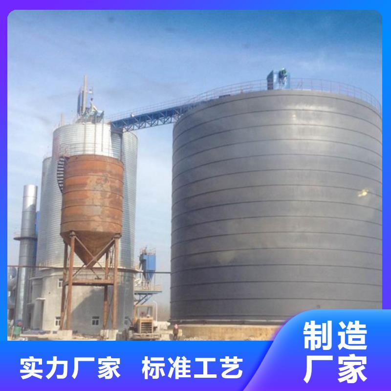10000吨钢板仓全国供应厂家