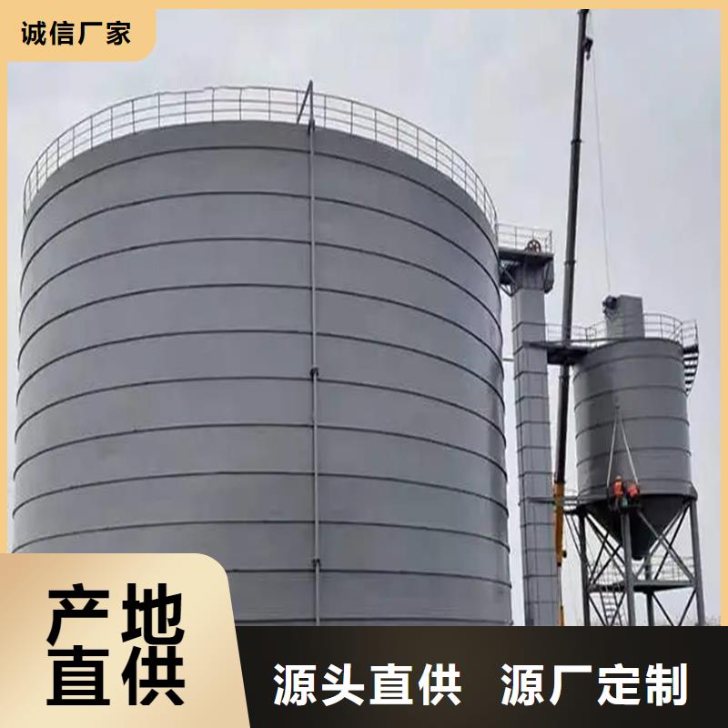 石油焦钢板仓多家合作案例