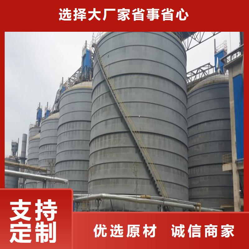 钢板仓库找裕盛钢板仓有限公司