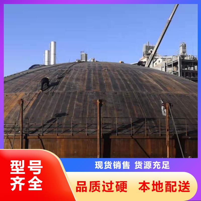 #粉煤灰钢板库#-全国直销