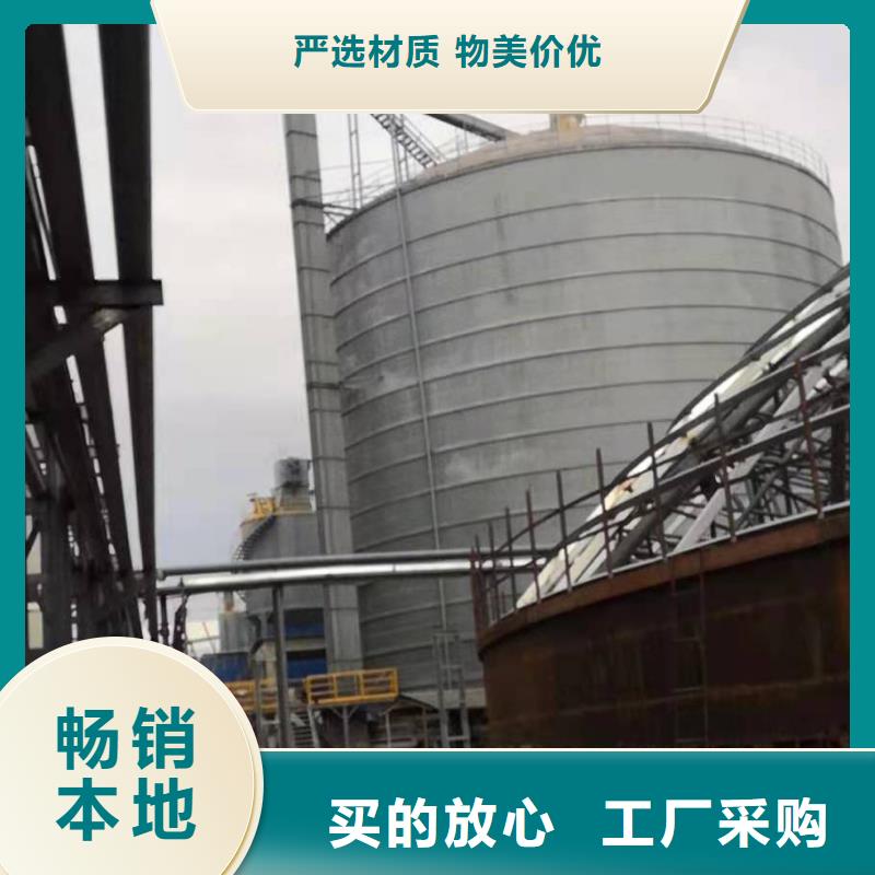 螺旋钢板库省心可靠