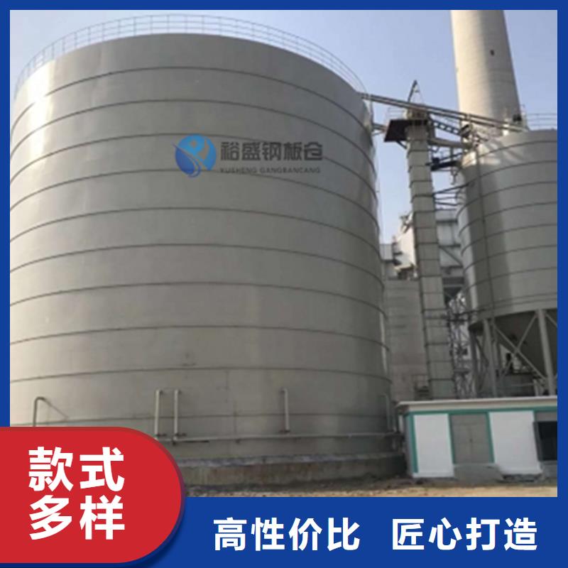 钢板库公司公司